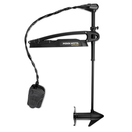 Minn Kota Maxxum 70SC  Foot Control  Weedless Wedge 2 Prop  24V70lb42 1368560