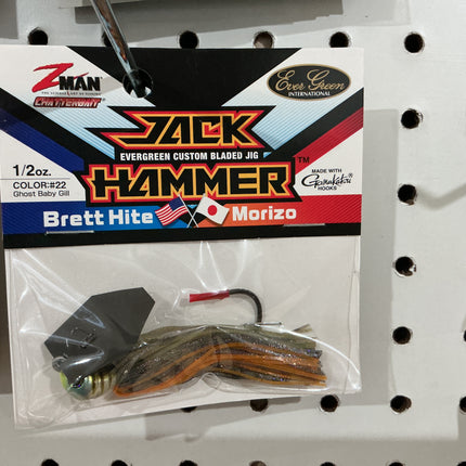 Z-Man Chatterbait Jackhammer 1/2oz - Ghost Baby Gill