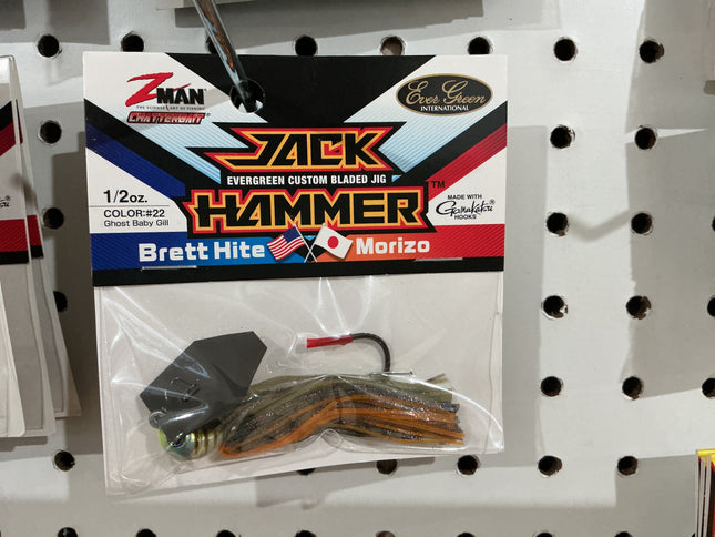 Z-Man Chatterbait Jackhammer 1/2oz - Ghost Baby Gill