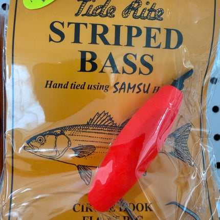 Tide Rite Striper Circle Hook Float Rig 5/0